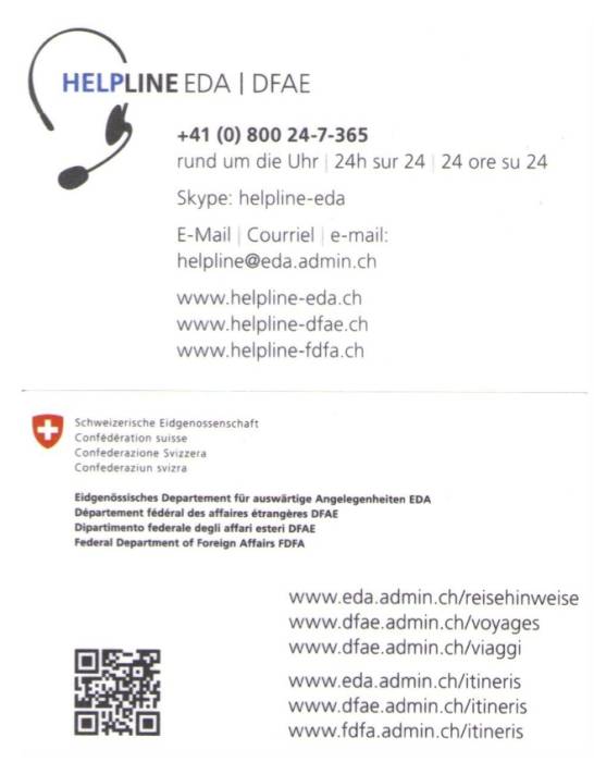eda-helpline.jpg